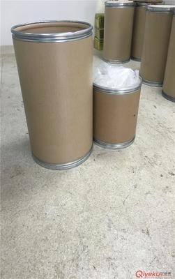 厂家直供阿托品51-55-8图片|厂家直供阿托品51-55-8产品图片由 武汉励合生物医药科技公司生产提供-