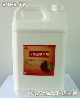 八角茴香精油5kg