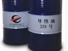 武汉价位合理的320号导热油【厂家直销】|咸宁导热油图片|武汉价位合理的320号导热油【厂家直销】|咸宁导热油产品图片由武汉富鑫远科技公司生产提供-