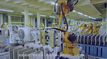 2017年武汉市两化融合实例