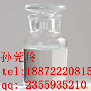 盐酸甲氯芬酯 3685-84-5现货武汉促销生产厂家_商城_武汉远成共创科技【集团总部】会员商铺-中国贸易网-会员网站