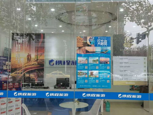 打卡大武汉,安心游江城 ,武汉全新产品亮相长三角,15条精品路线任君选择