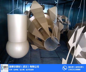 郴州铝制品 洛斐尔建材武汉公司 图