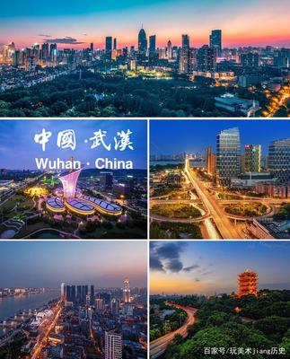 武汉,从来都是座英雄的城市!
