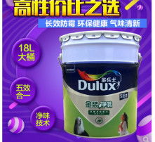 高清图片