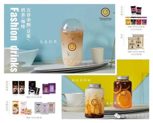 精品推介 武汉冠典食品 黄陂区