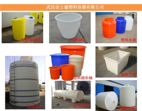 武汉10吨外加剂储罐