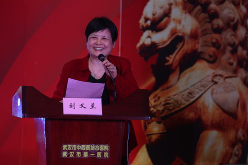 武汉市第一医院 武汉市第一医院举行庆祝建党100周年暨护士节 星耀一医 医 家温暖 颁奖典礼