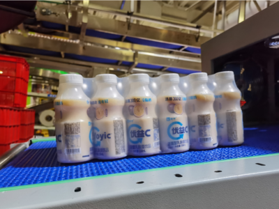 绿色是最大的诚信 蒙牛助力中国乳业迈向零碳生态文明时代