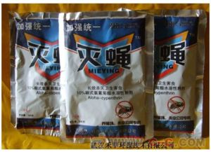 武汉苍蝇药 卫生组织推荐产品 高效持久